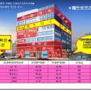 메트로프라자 이미지