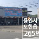 문현로R 네이버블로그