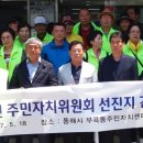 우산동행정자치센터 이미지