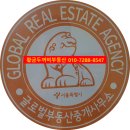 경기대학교 건설 산업대학원 이미지