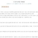 진흥산업 이미지