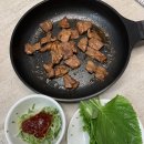 김준호의대단한갈비 안성공도점 이미지