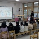 태종대병설유치원 이미지
