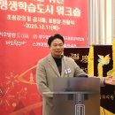 [마을배움터] 우쿨렐레 이미지