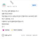 길음역온누리약국 이미지