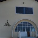 어 리틀 코티지 이미지