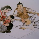 천봉공인중개사 이미지