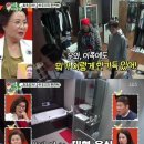 돈스하우스 이미지
