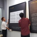 마산음악관 이미지