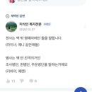 커피에르빈 이미지