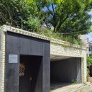 피에르역삼 | <강남/역삼동 시가바> 피에르 역삼