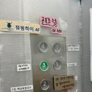 오케이노래연습장 이미지