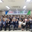 울산축산농협 육가공공장
