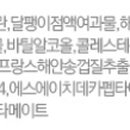 에스에이치메디칼 이미지