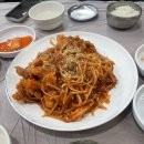 성주아구찜 | 덕천 밥집 성주아구찜, 자주 가게 되는 이유