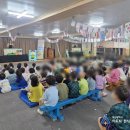 효림유치원 이미지