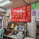 대중교통 여행, 2인 가성비 호텔 Place Inn Taipei 추천, 로컬 맛집 추천, 지우펀, 시먼딩 등등 후기