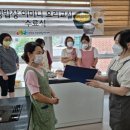 평창군건강생활지원센터 이미지