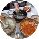 씨유정관LH5단지점 | 정관맛집 교동닭칼국수 정관점