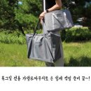 캠프x그릴
