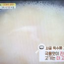 양지로4L 이미지