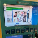 지에스25 사당프리미엄 네이버블로그