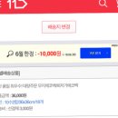 신생원 - 창원시 마산회원구 양덕옛2길 16 | 신생원