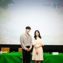 (재)무주산골문화재단 이미지