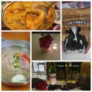 신나는대구탕 이미지