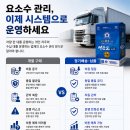 하이엔드애드