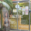 남부순환로181길 | [신림] 24시 연중무휴 썬바디태닝 신림점 (feat. 신림 화이트태닝샵 추천 )