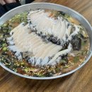 공천포식당