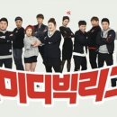 휴지기