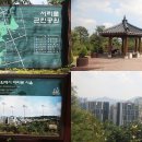 서리풀공원 Daum카페