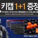 오렌지PC 이미지