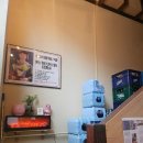 굿모닝로얄프라자 | 부천 신중동역 한식 맛집 미쓰발랑코 솔직후기