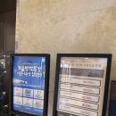 아쿠아시티광주 주식회사 | 광주 매곡동 아쿠아시티 후기 /사람 적어서 더 좋았던 실내 워터파크 /사우나 세신까지 완벽 코스