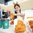 더세븐치킨