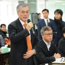 전자통신연구원 이미지