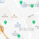 삼익탕 이미지