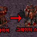 인스네어(ENSNARE) 이미지