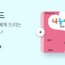 수강이발관