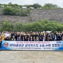 특수임무유공자회 북부지회 충청타임즈