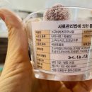 깨도독 네이버블로그