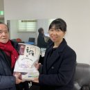 남청주신용협동조합 이미지