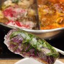 씨유 복현서한타운점 | 대구 복현동 맛집 샤브20 / 대구 북구 맛집(무한리필 샤브샤브)