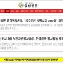 석곡1리 이미지