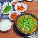 황간흑염소 이미지