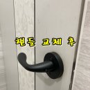 화남빌라 네이버블로그