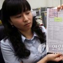 국립수의과학검역원중부 이미지